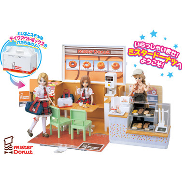 Mister Donut Shop, Licca-chan, Takara Tomy, Accessories, 4904810302575